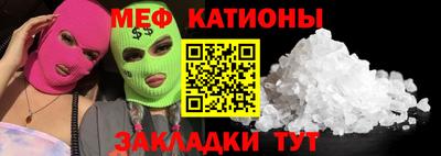 гашишное масло Заводоуковск
