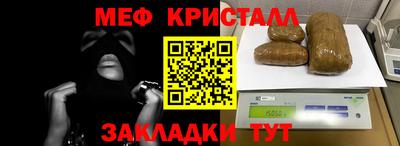 ПСИЛОЦИБИНОВЫЕ ГРИБЫ Заволжье