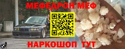 гашишное масло Заводоуковск