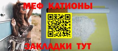 гашишное масло Заводоуковск