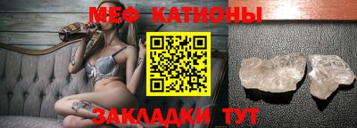 ПСИЛОЦИБИНОВЫЕ ГРИБЫ Заволжье
