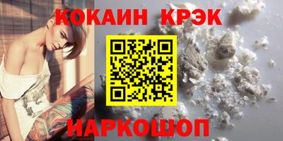ПСИЛОЦИБИНОВЫЕ ГРИБЫ Заволжье
