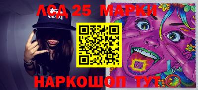 ПСИЛОЦИБИНОВЫЕ ГРИБЫ Заволжье