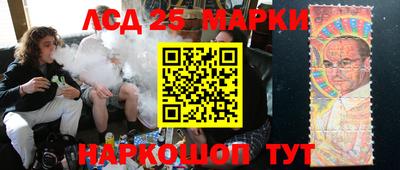 ПСИЛОЦИБИНОВЫЕ ГРИБЫ Заволжье