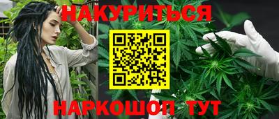 ПСИЛОЦИБИНОВЫЕ ГРИБЫ Заволжье