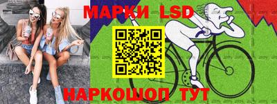 гашишное масло Заводоуковск