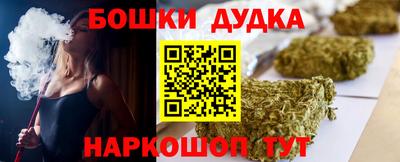 ПСИЛОЦИБИНОВЫЕ ГРИБЫ Заволжье