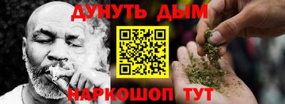 ПСИЛОЦИБИНОВЫЕ ГРИБЫ Заволжье