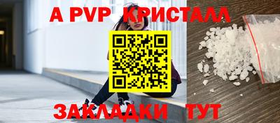 ПСИЛОЦИБИНОВЫЕ ГРИБЫ Заволжье