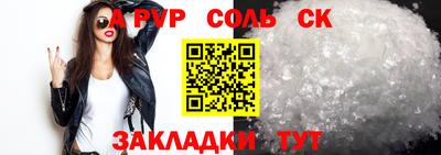 ПСИЛОЦИБИНОВЫЕ ГРИБЫ Заволжье