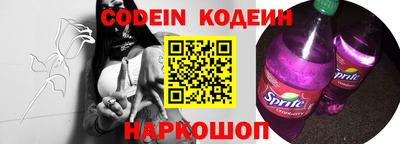 ПСИЛОЦИБИНОВЫЕ ГРИБЫ Заволжье