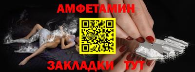 гашишное масло Заводоуковск