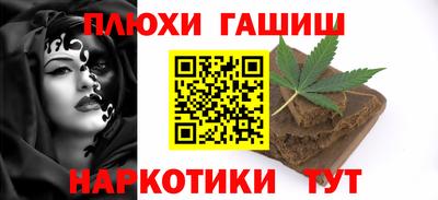 ПСИЛОЦИБИНОВЫЕ ГРИБЫ Заволжье