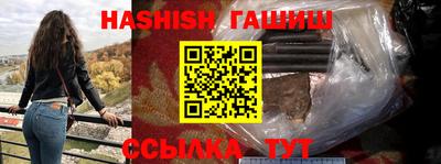 ПСИЛОЦИБИНОВЫЕ ГРИБЫ Заволжье