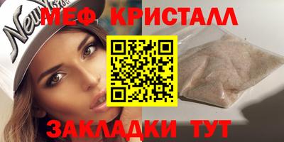 ПСИЛОЦИБИНОВЫЕ ГРИБЫ Заволжье