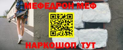 гашишное масло Заводоуковск
