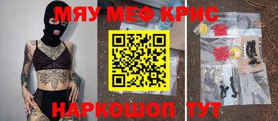 ПСИЛОЦИБИНОВЫЕ ГРИБЫ Заволжье