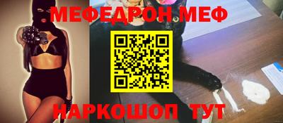 гашишное масло Заводоуковск